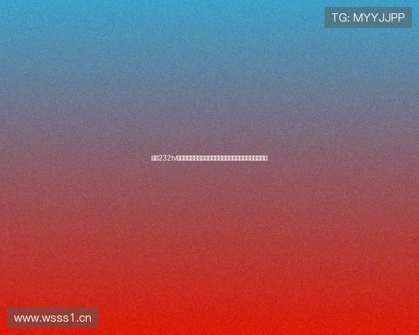 溜莲232tv直播平台精彩内容全解析与观看指南推荐最新热门资源分享